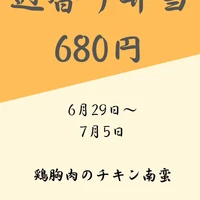 画像380