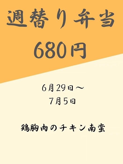 画像380