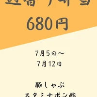 画像382