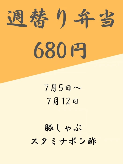 画像382