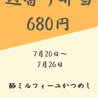 画像386