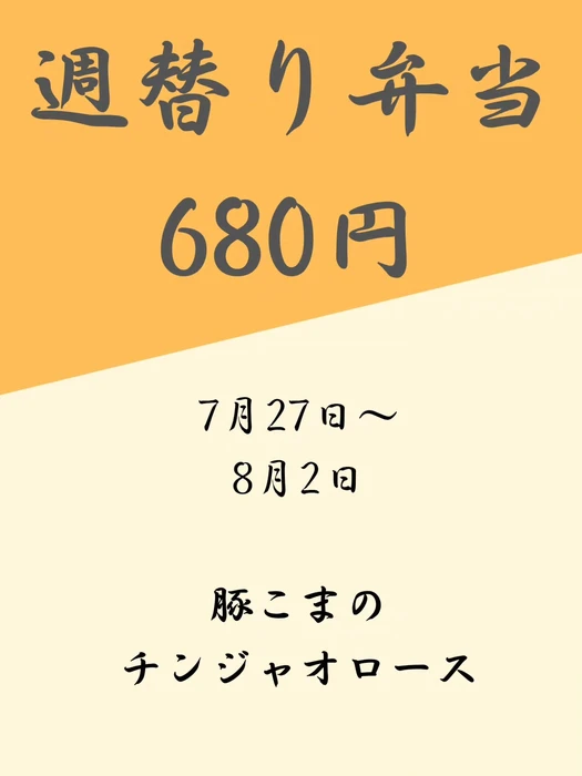 画像388