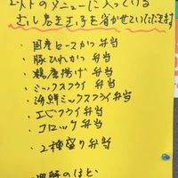 画像390