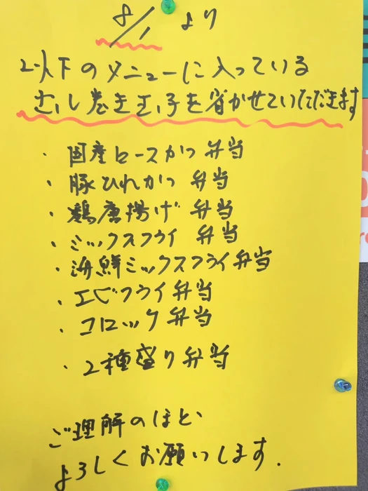 画像390