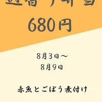 画像392