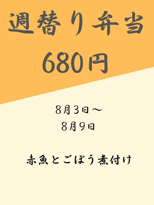 画像392