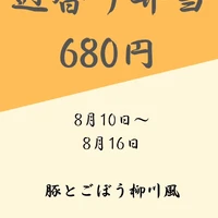 画像394