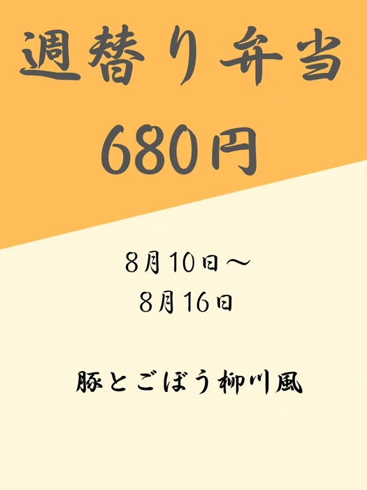画像394