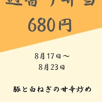 画像396