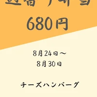 画像398
