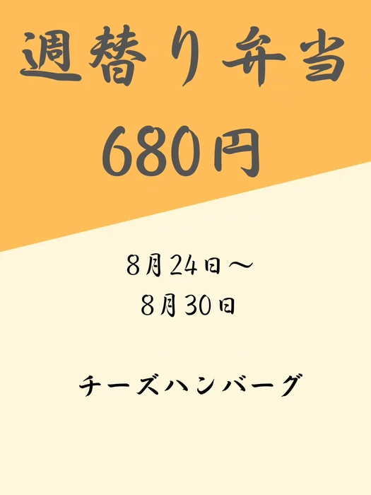 画像398
