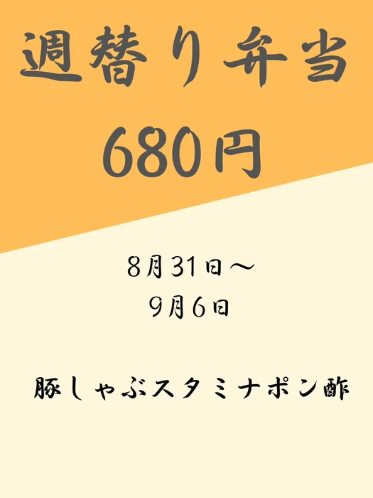 画像400