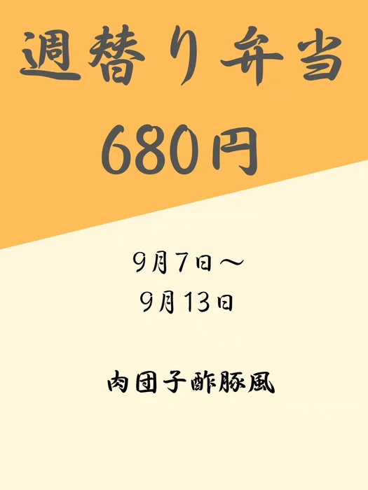 画像402
