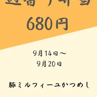 画像404