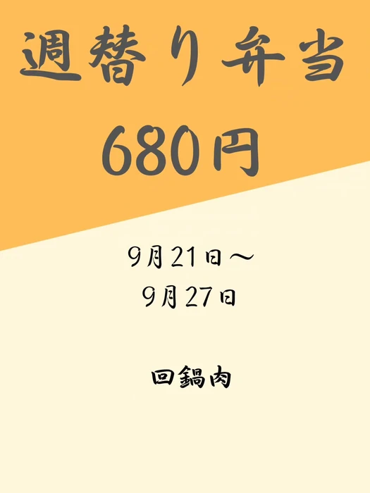 画像406
