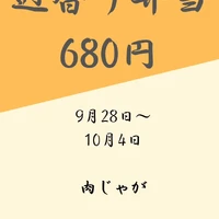 画像408