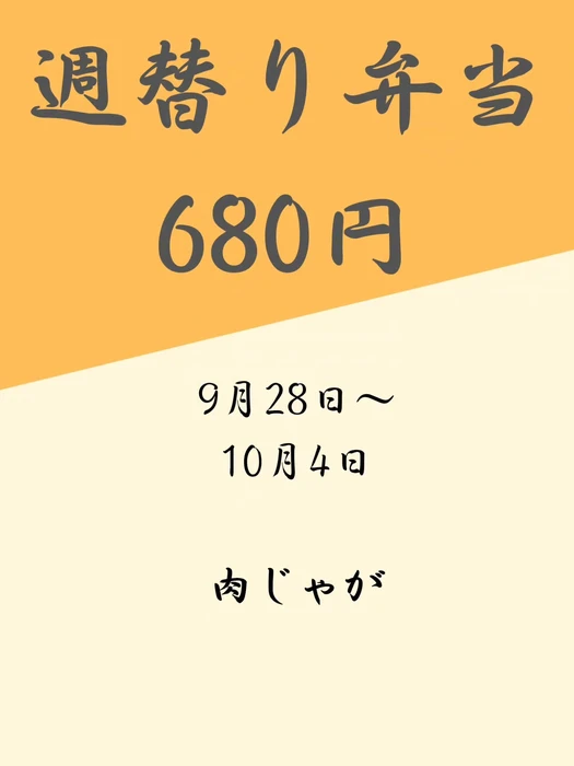 画像408