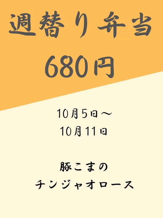 画像410