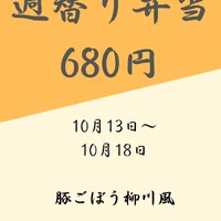画像412