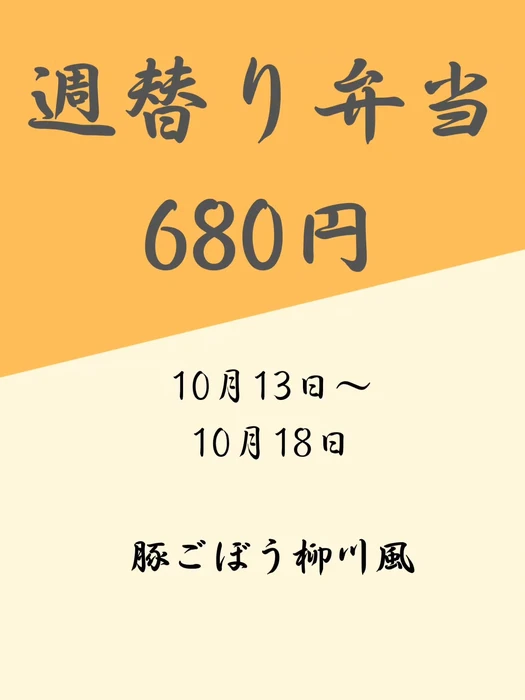 画像412
